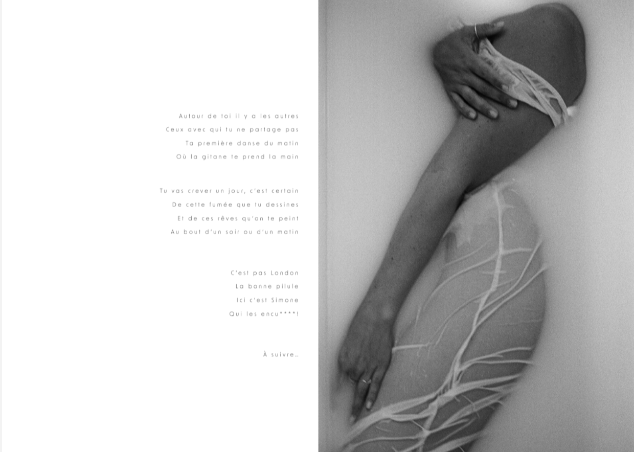 QROM Printed Magazine AVAILABALE FROM 16.10
